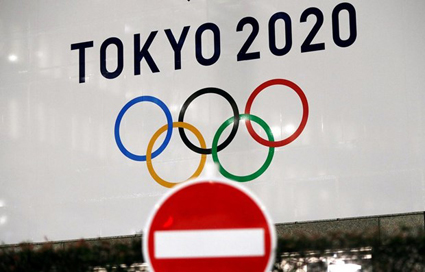Thủ tướng Abe: Nhật Bản, IOC nhất trí hoãn tổ chức Olympic Tokyo 2020
